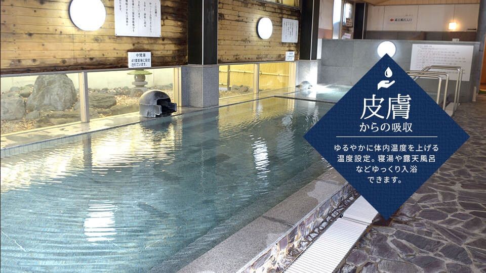 の施設画像 - 10