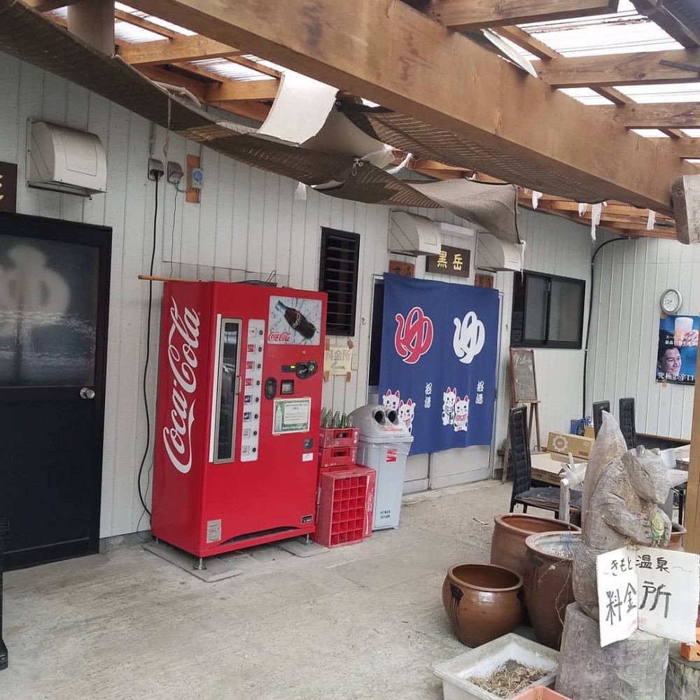 入口の施設画像 - 5