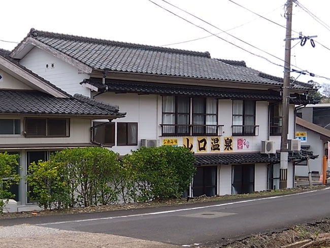 外観の施設画像 - 9