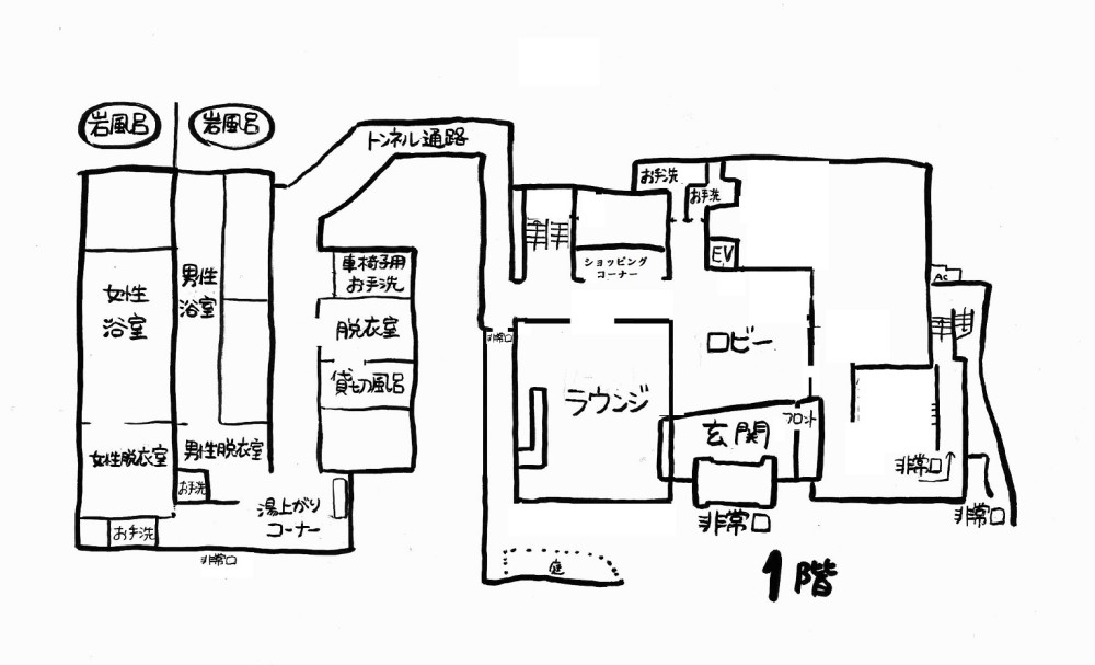 1階 平面図 1st floor planの施設画像 - 15