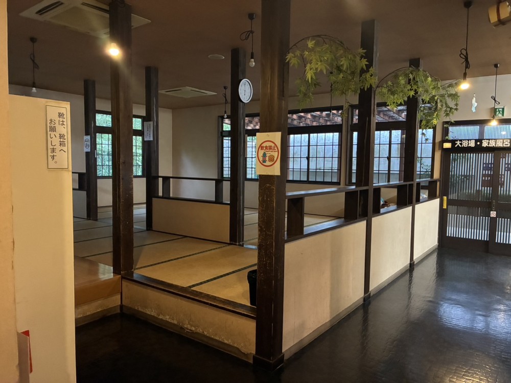 休憩所の施設画像 - 4