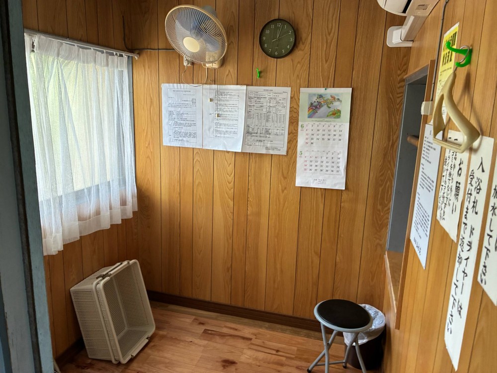 脱衣所の施設画像 - 8