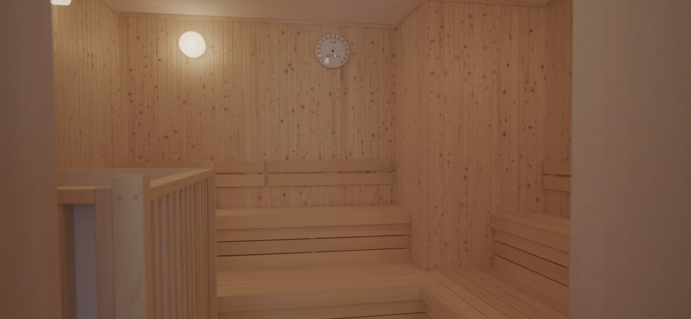 アクアイグニス仙台 藤塚の湯画像3