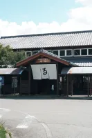 白水温泉　瑠璃 のサムネイル画像