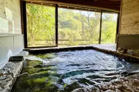 守護陣温泉 のサムネイル画像