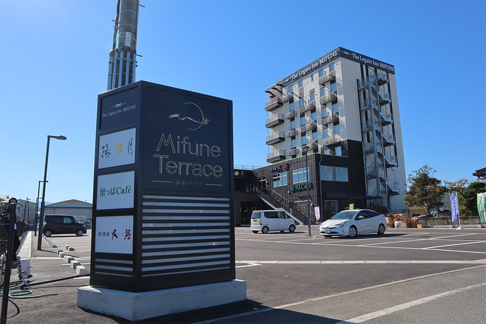 施設外観①の施設画像 - 5