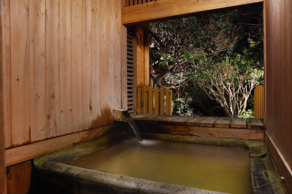 緑彩の湯のサムネイル画像