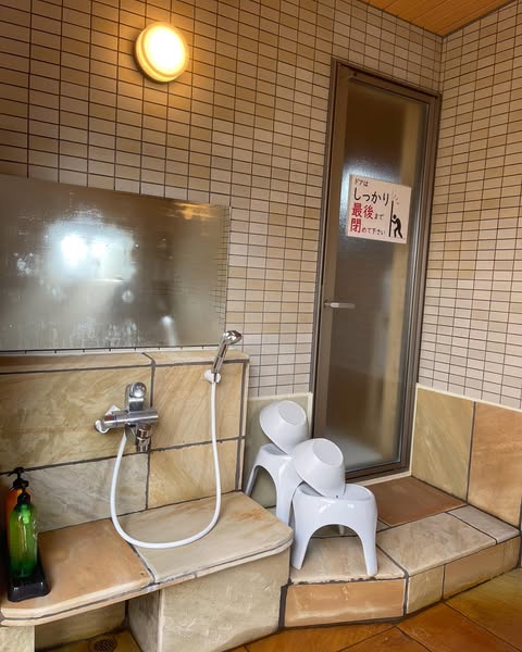 家族湯②洗い場の施設画像 - 8