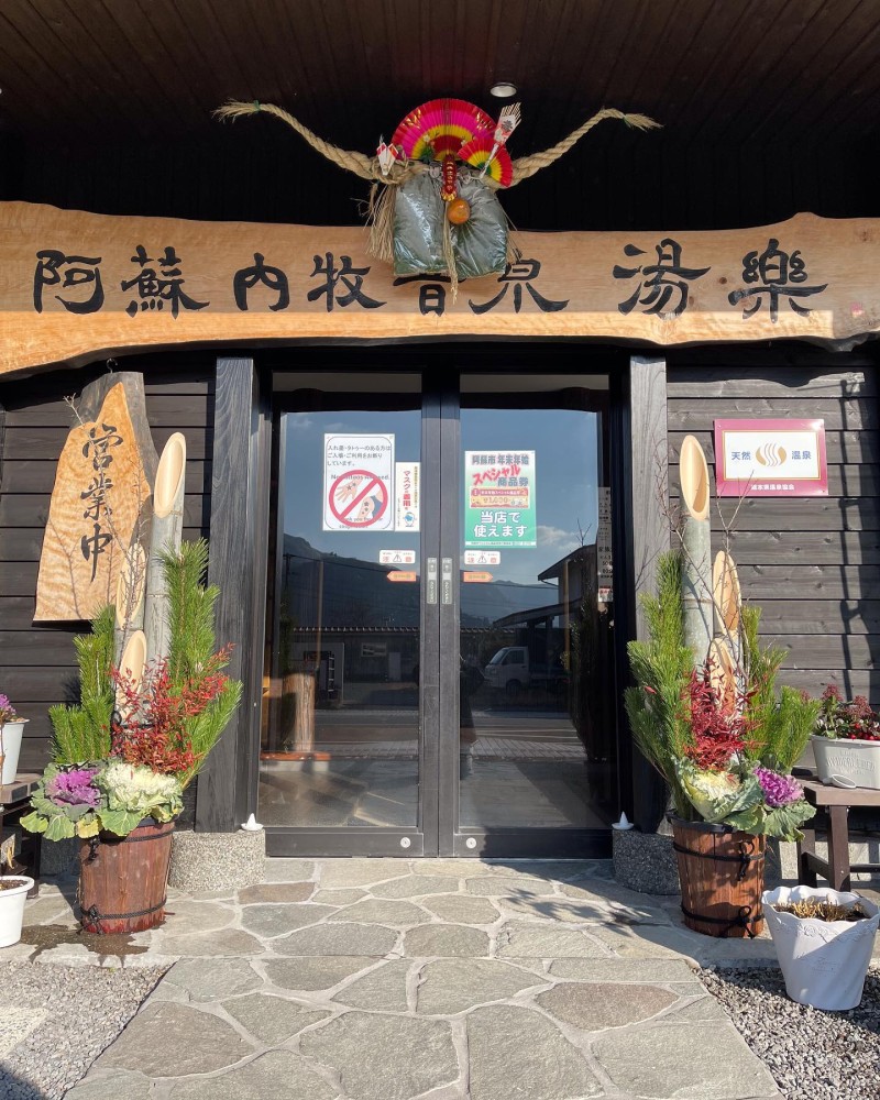 玄関の施設画像 - 10