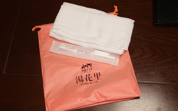 アメニティの施設画像 - 11