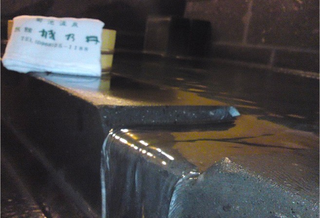 かけ流しの温泉の施設画像 - 6