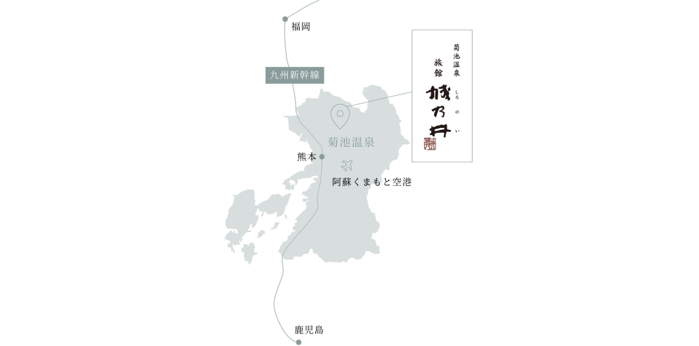 経路の施設画像 - 8