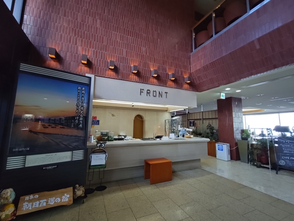 の施設画像 - 10