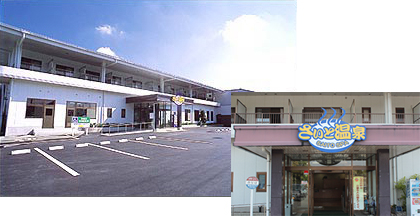 外観の施設画像 - 10