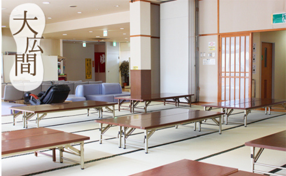 大広間の施設画像 - 14