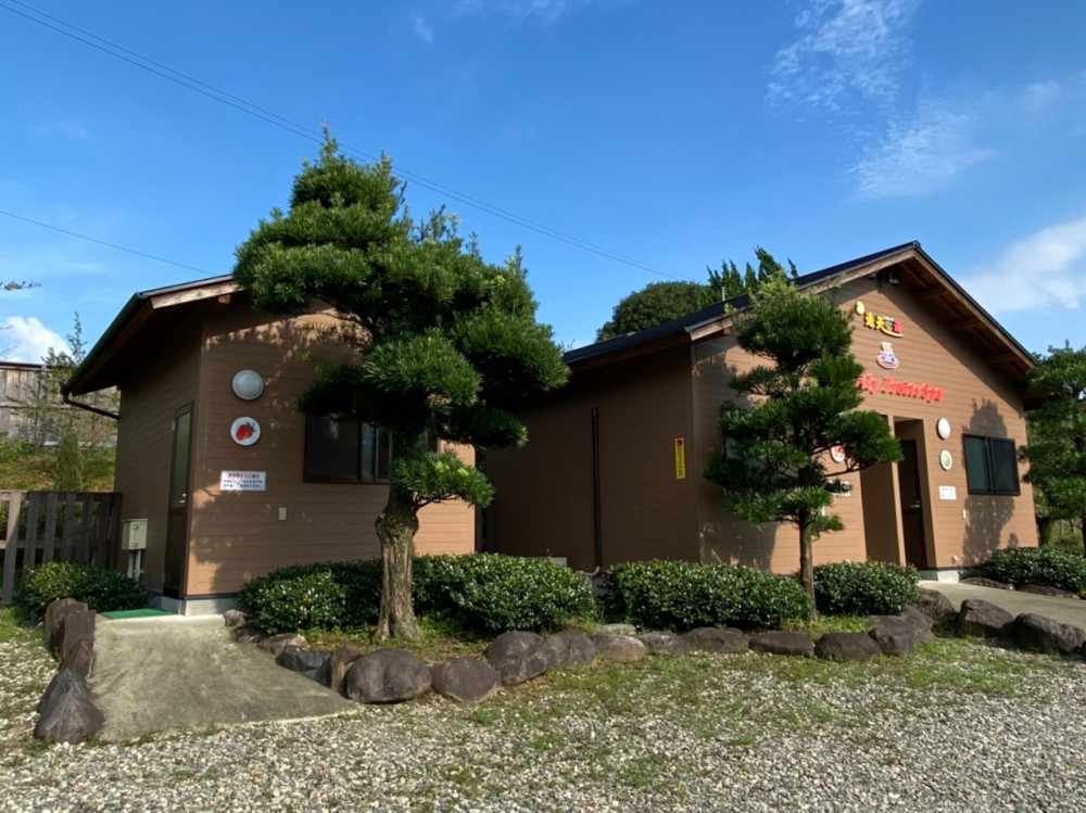 家族湯のサムネイル画像