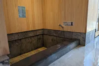 古民家村 家族湯 天空　姶良店 のサムネイル画像