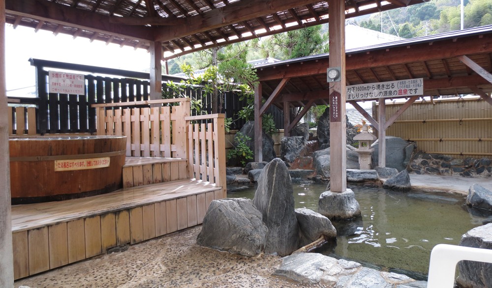 露天風呂の施設画像 - 6