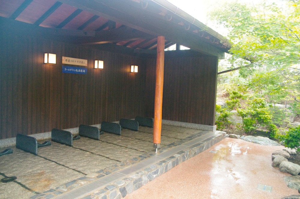 露天　寝湯の施設画像 - 9